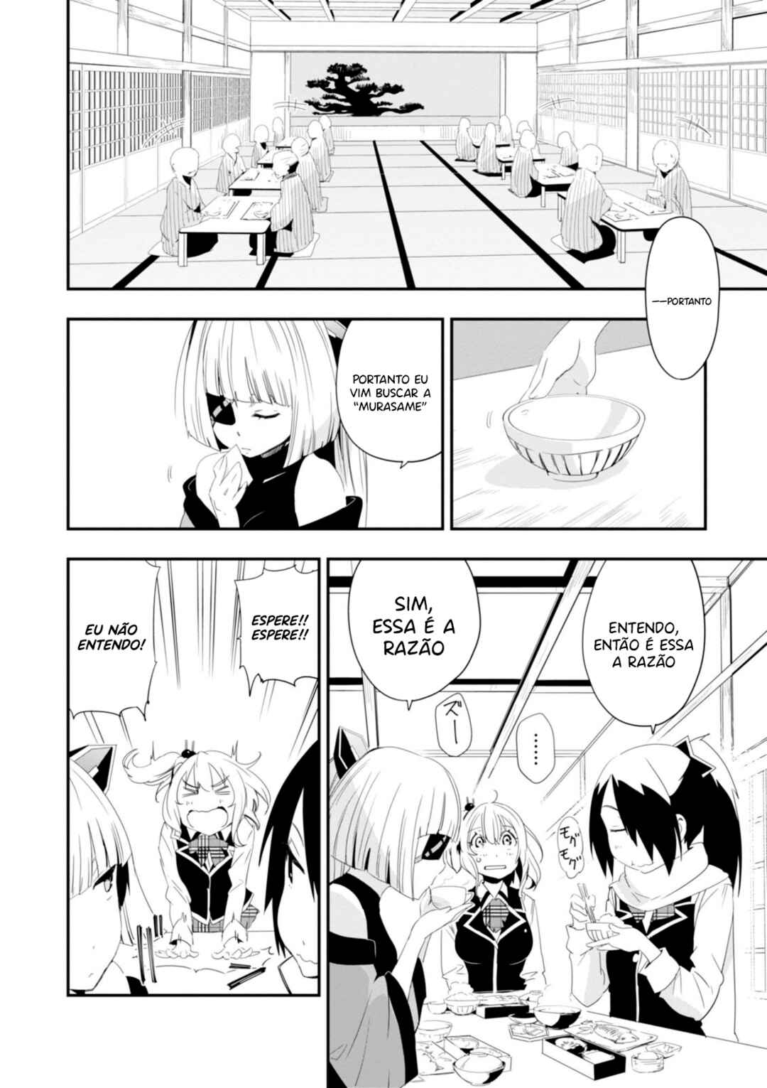 Trinity Seven: Levi Ninden Chapter 2 - Page 13