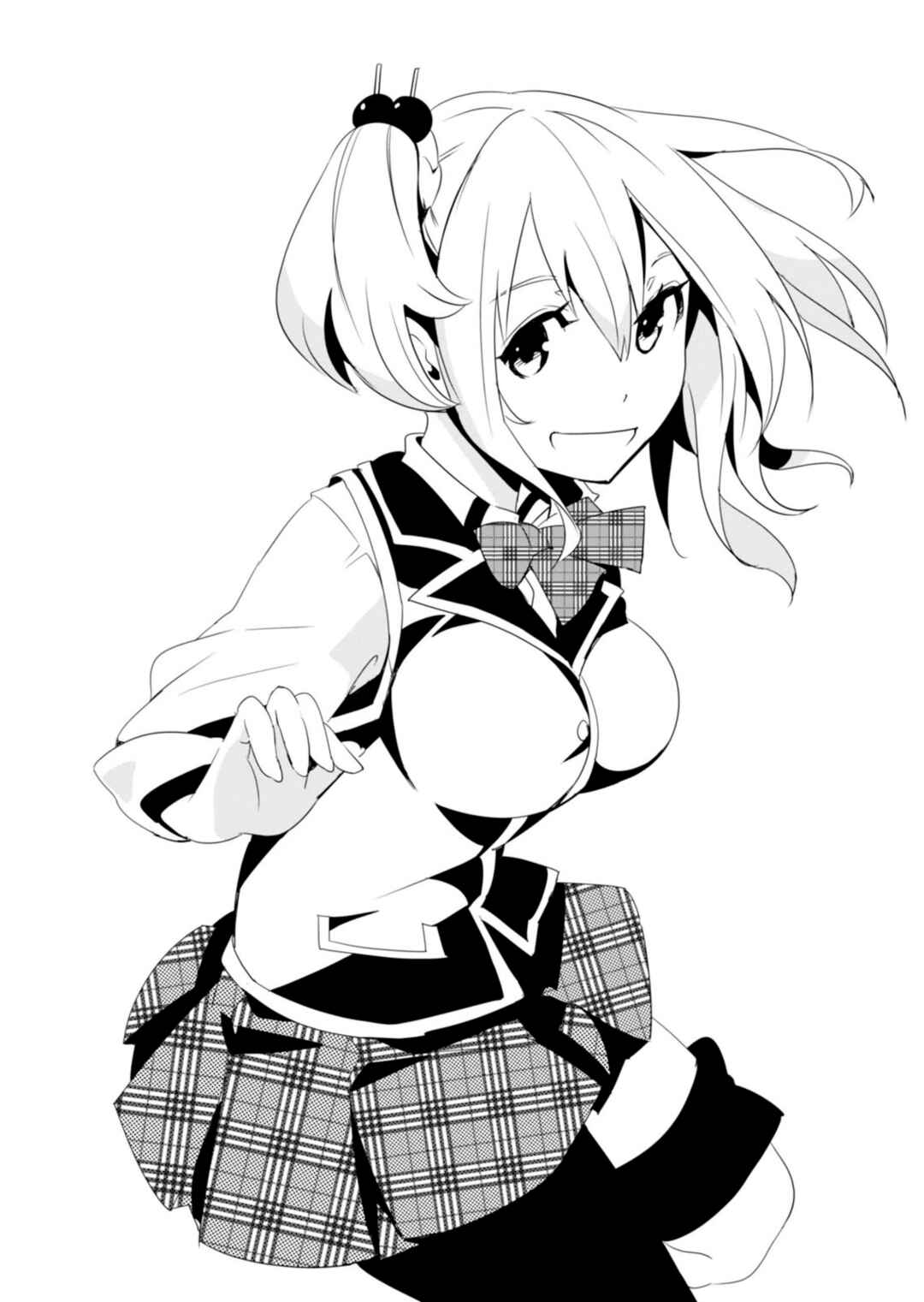 Trinity Seven: Levi Ninden Chapter 2 - Page 2