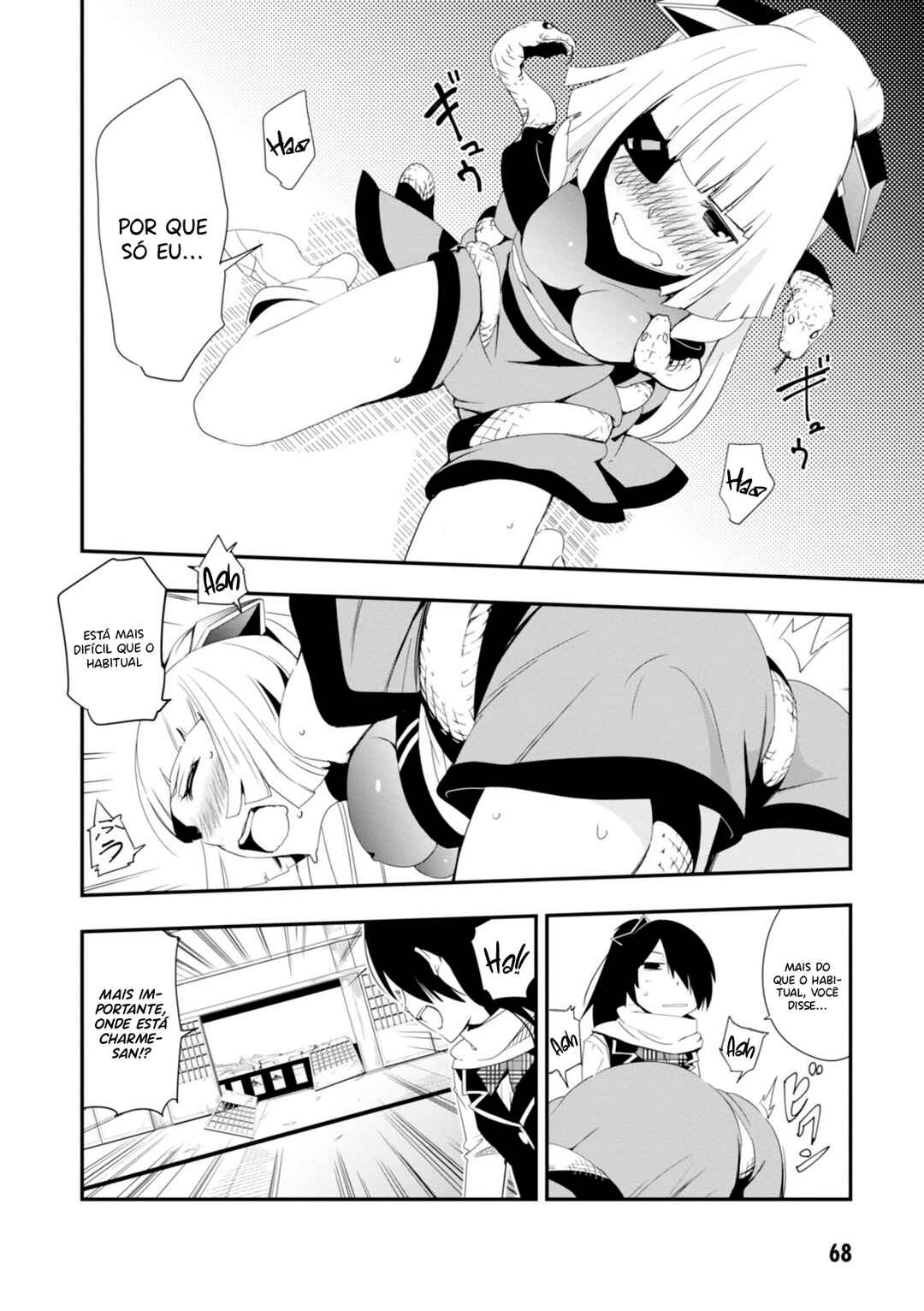 Trinity Seven: Levi Ninden Chapter 2 - Page 23