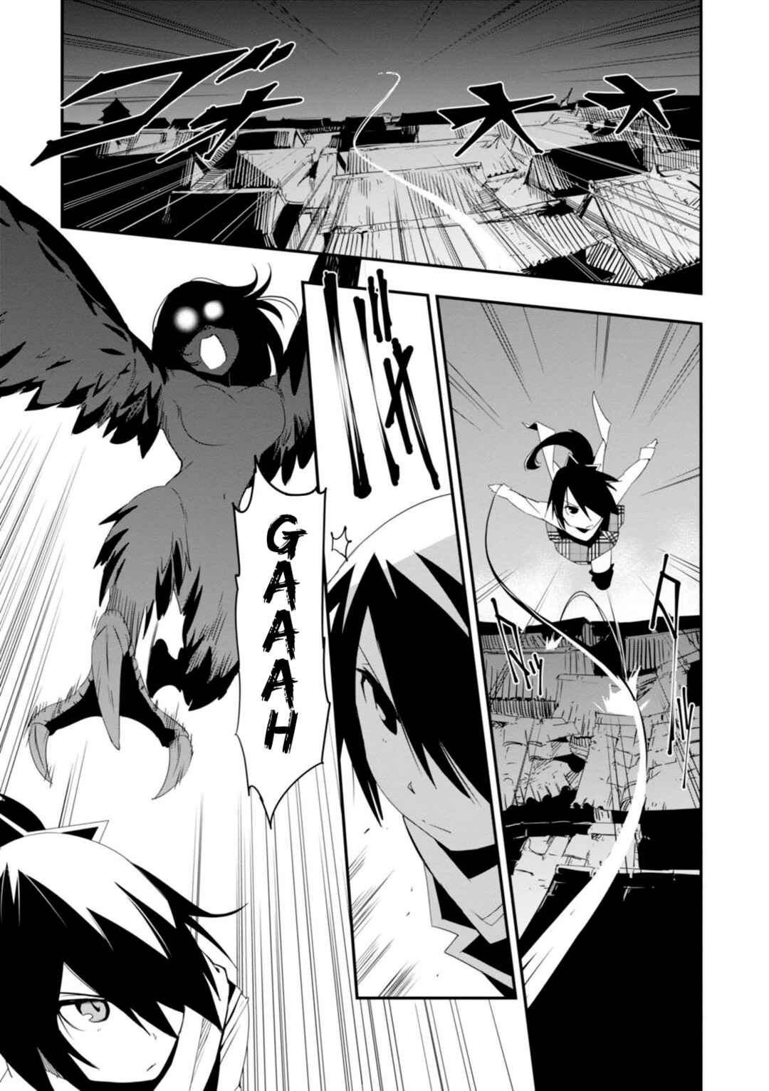 Trinity Seven: Levi Ninden Chapter 2 - Page 30