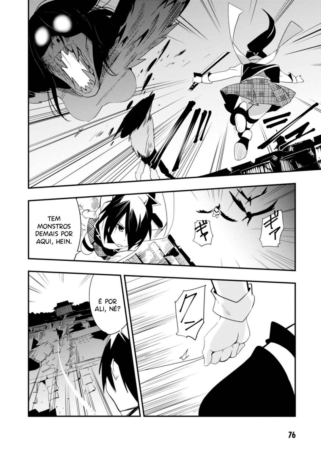 Trinity Seven: Levi Ninden Chapter 2 - Page 31