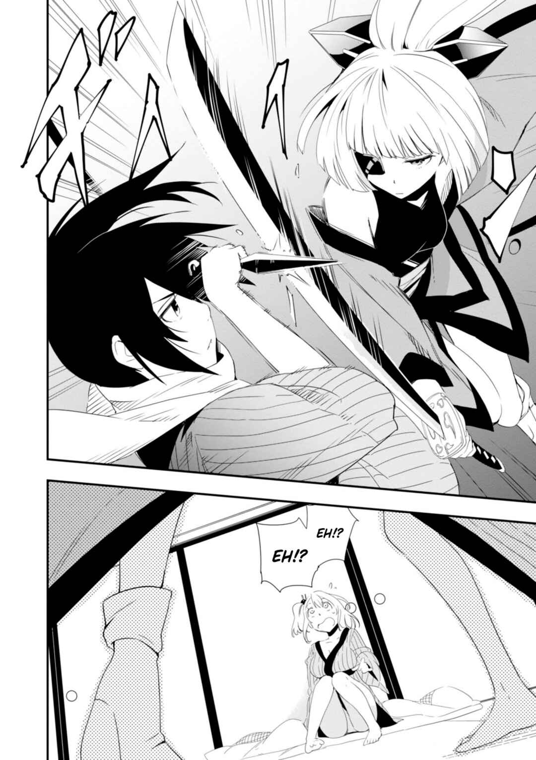 Trinity Seven: Levi Ninden Chapter 2 - Page 5