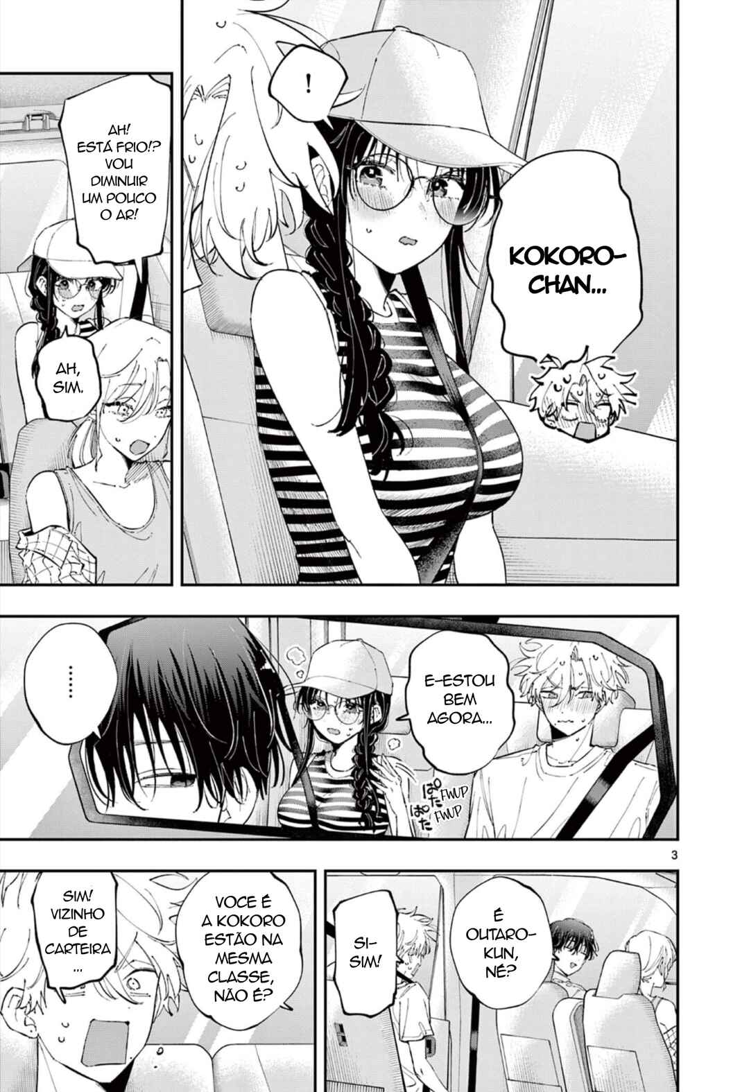 Tonari no Seki no Yatsu ga Souiu Me de Mitekuru Chapter 99 - Page 3