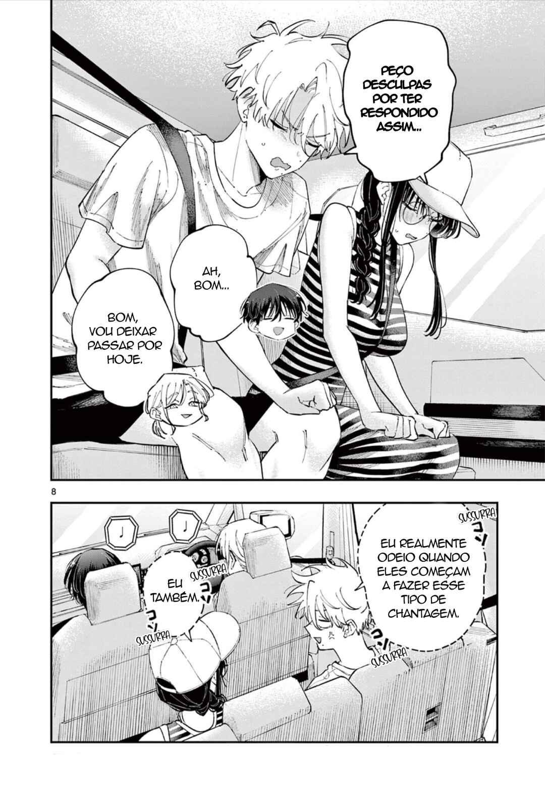 Tonari no Seki no Yatsu ga Souiu Me de Mitekuru Chapter 99 - Page 8
