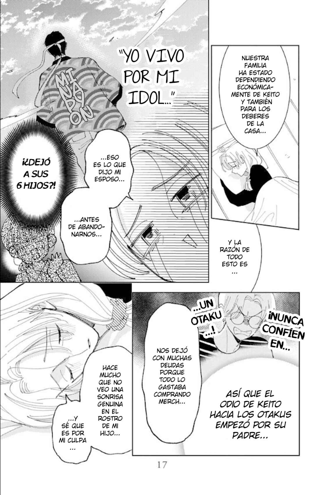 Tamon-kun Ima Docchi!? Chapter 60 - Page 16