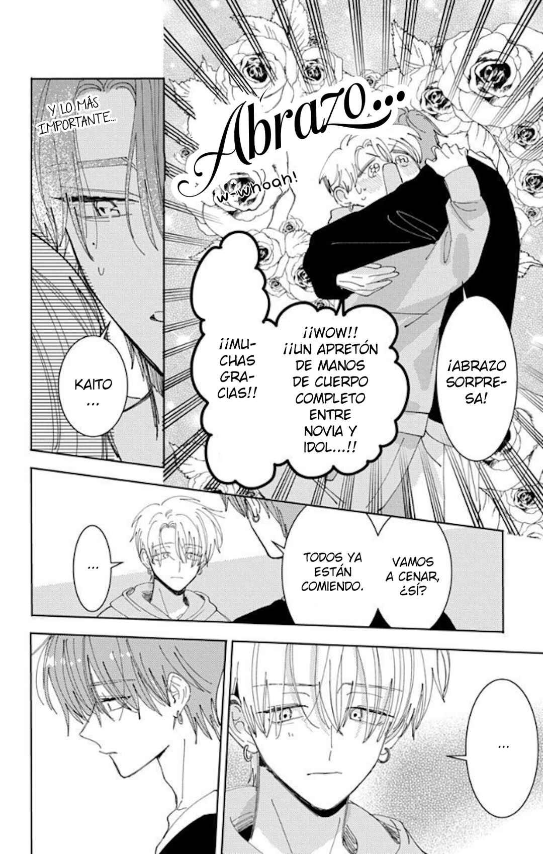 Tamon-kun Ima Docchi!? Chapter 60 - Page 23