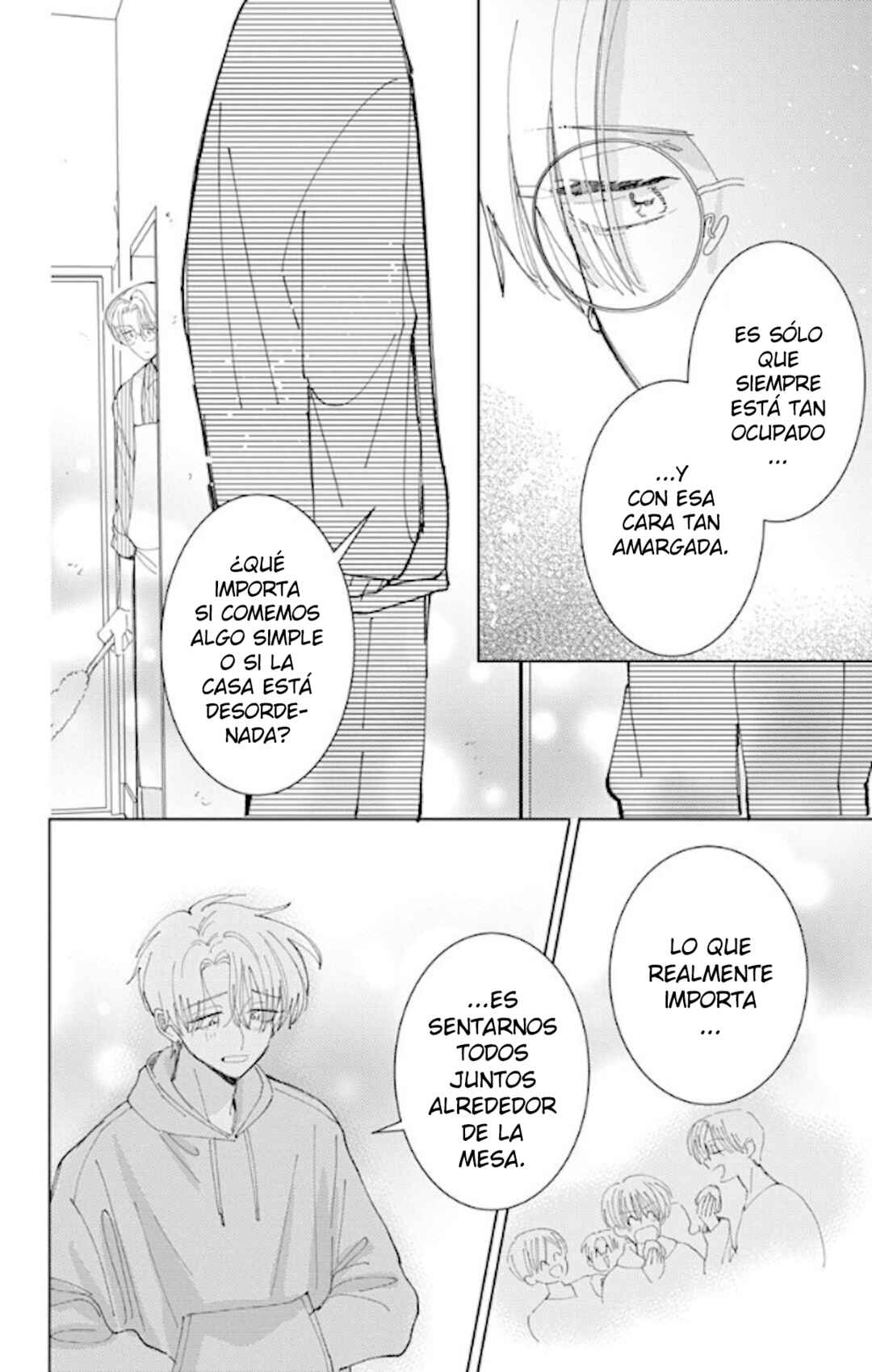 Tamon-kun Ima Docchi!? Chapter 60 - Page 25