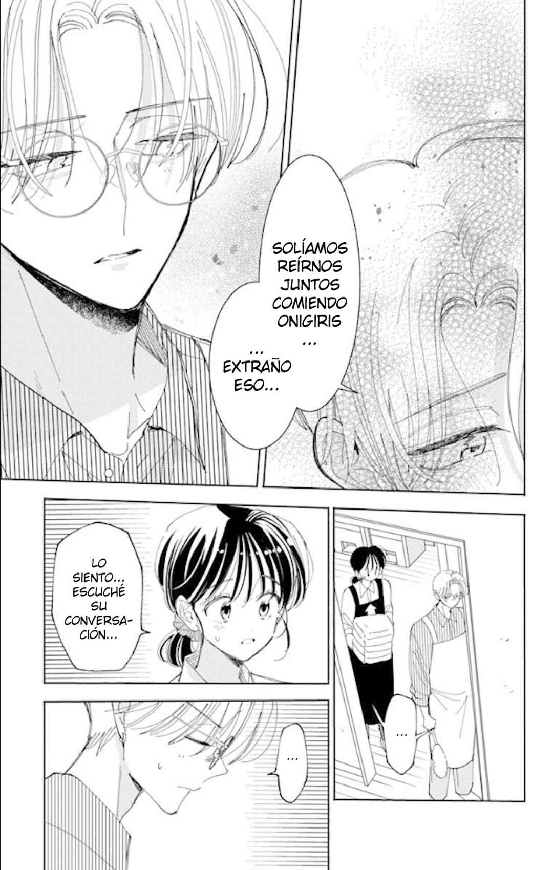 Tamon-kun Ima Docchi!? Chapter 60 - Page 26