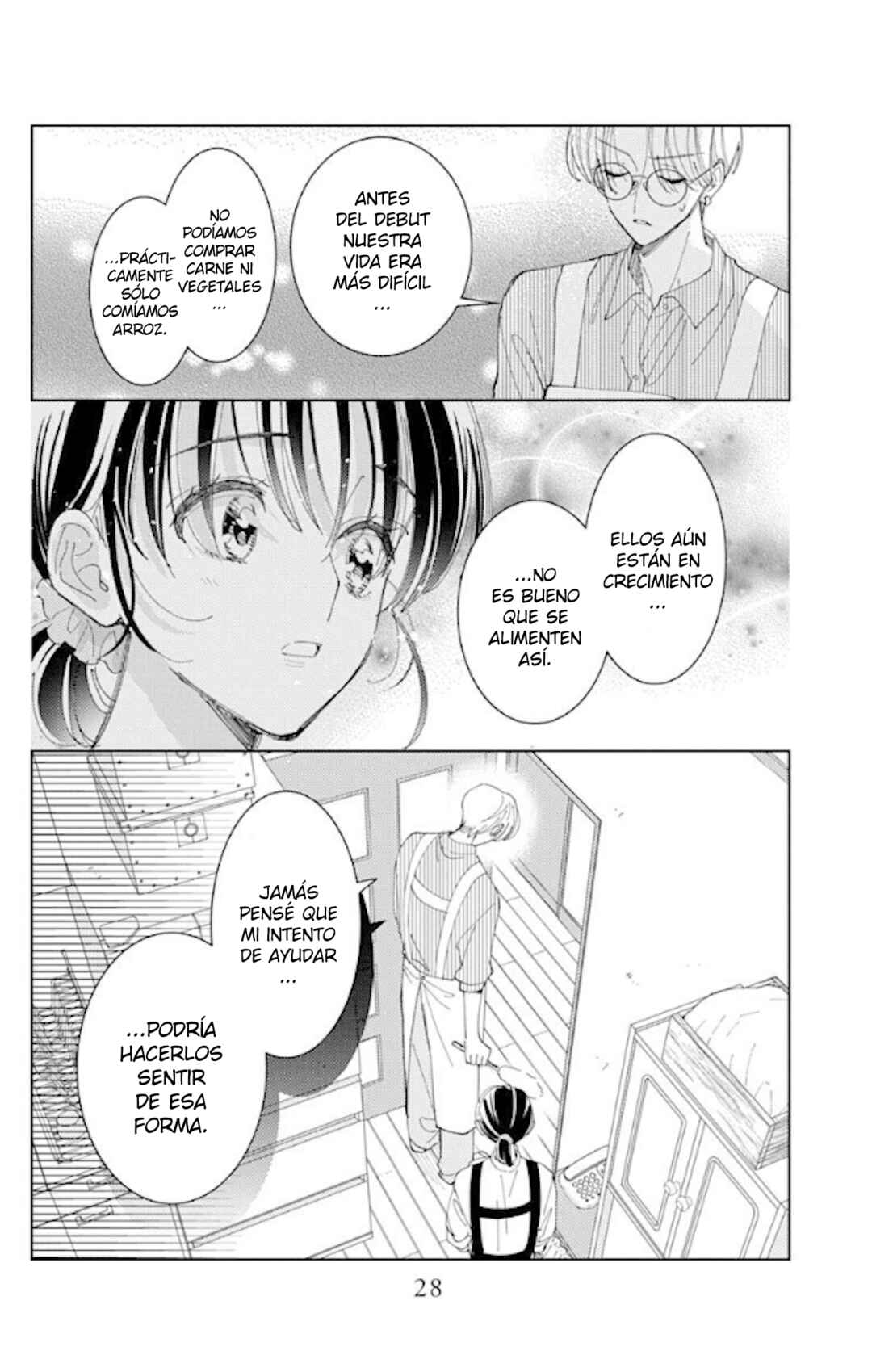 Tamon-kun Ima Docchi!? Chapter 60 - Page 27