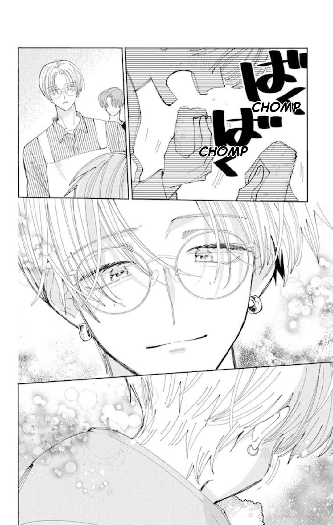 Tamon-kun Ima Docchi!? Chapter 60 - Page 31