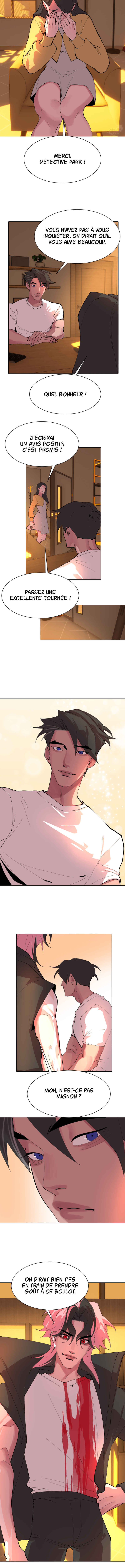 Cuffing Cupid Chapter 17 - Page 10