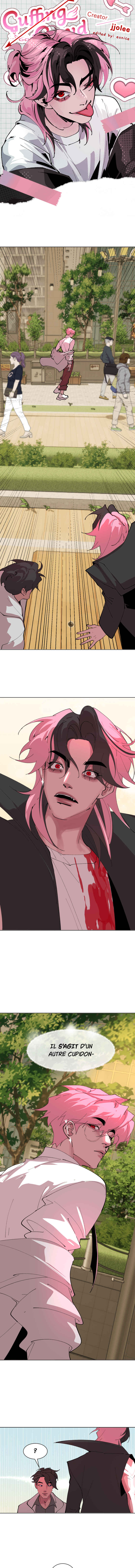 Cuffing Cupid Chapter 17 - Page 2