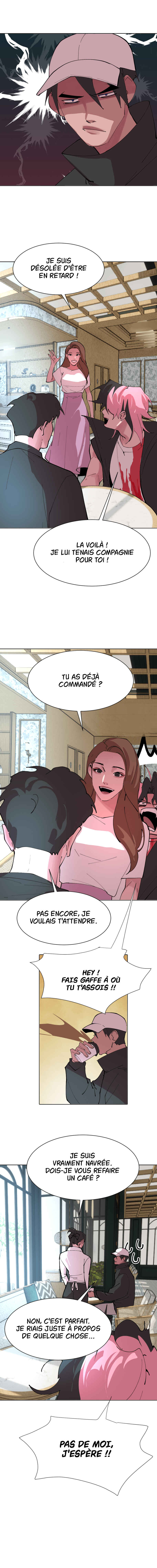 Cuffing Cupid Chapter 17 - Page 7