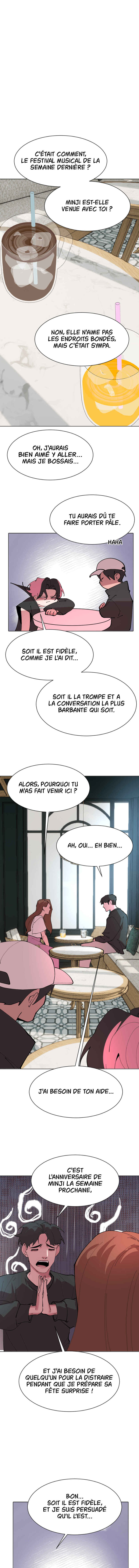 Cuffing Cupid Chapter 17 - Page 8
