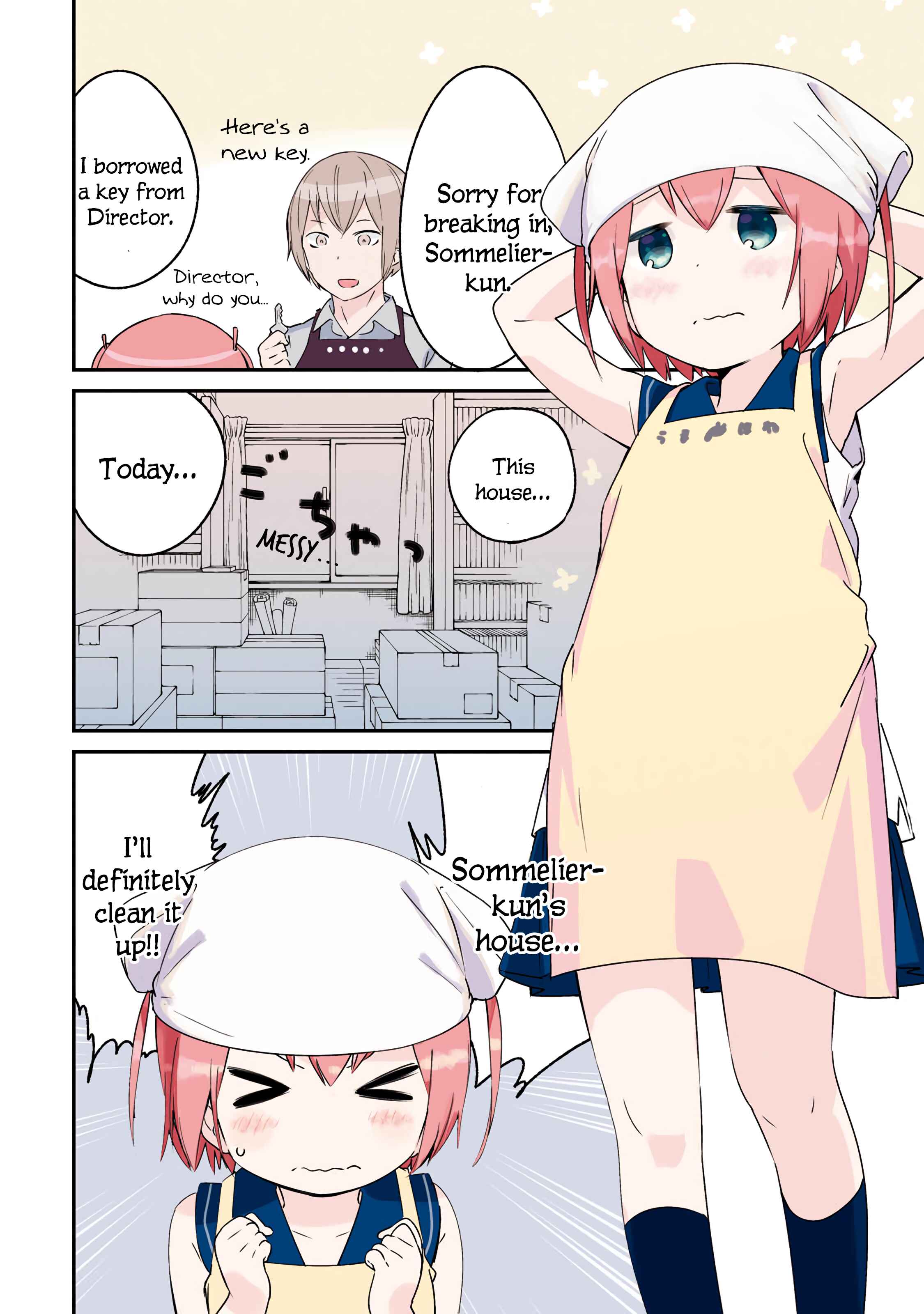 Denkigai no Honya-san Chapter 76 - Page 5
