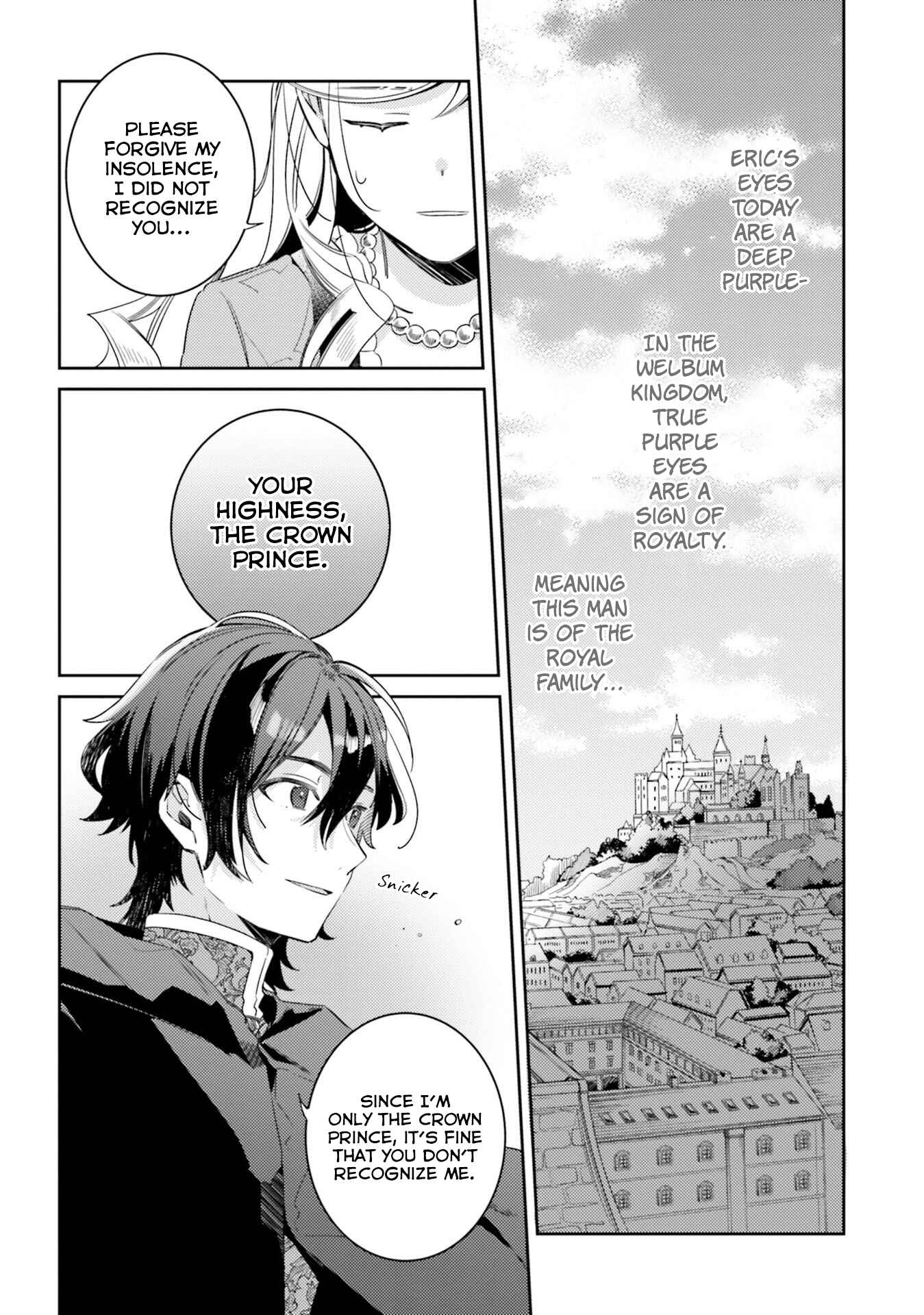 Yubiwa no Eranda Kon'yakusha Chapter 5 - Page 14