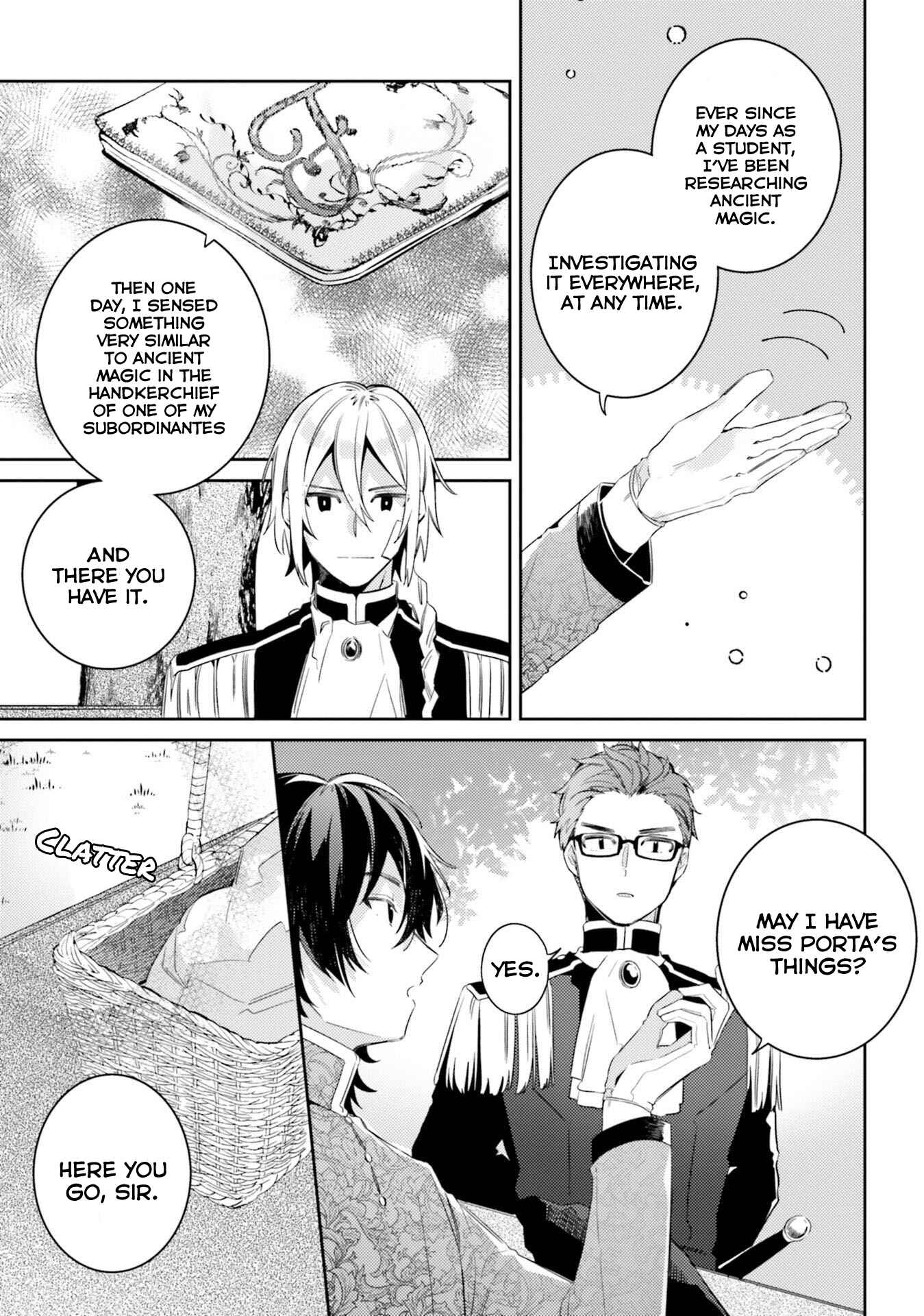 Yubiwa no Eranda Kon'yakusha Chapter 5 - Page 17
