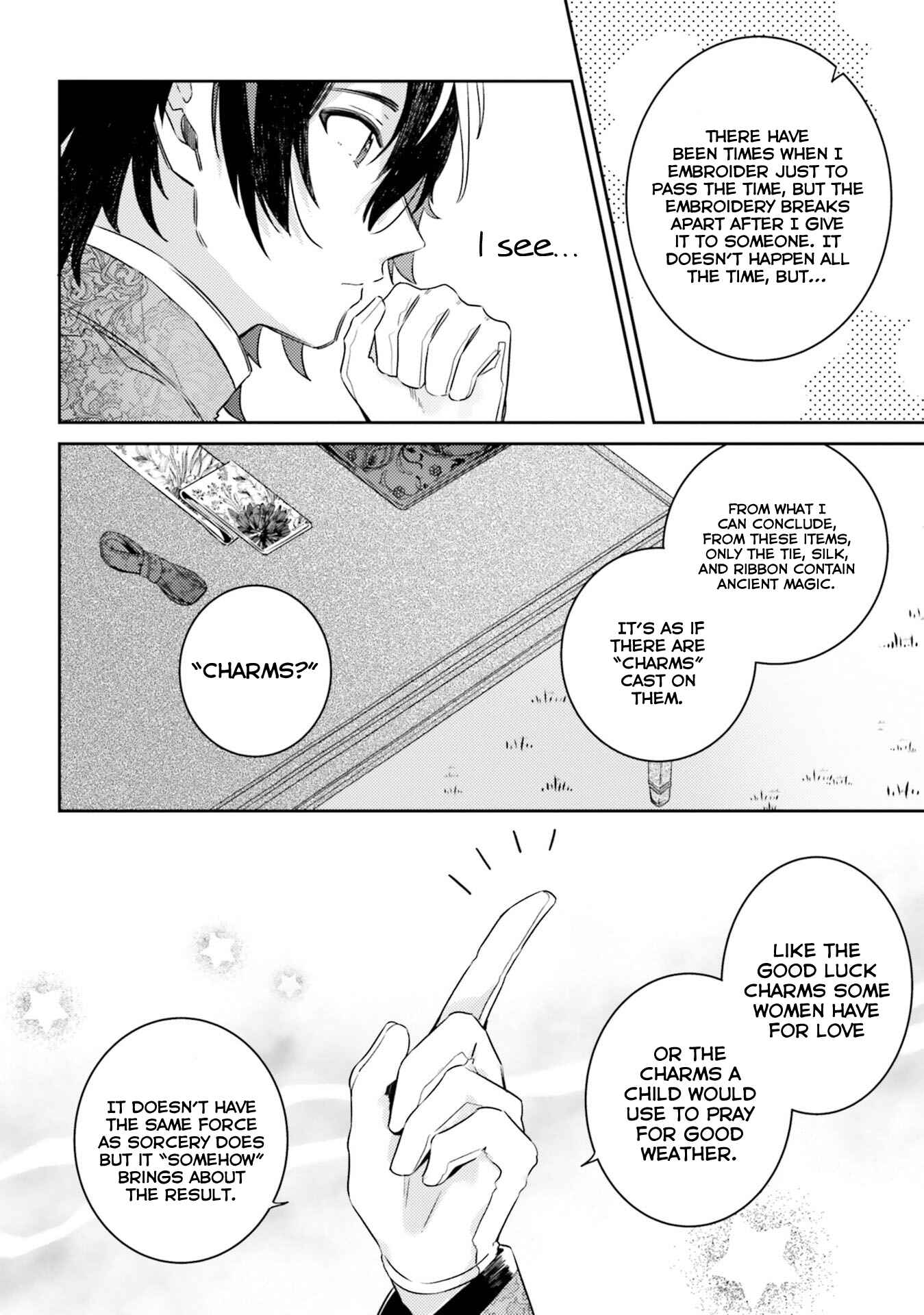 Yubiwa no Eranda Kon'yakusha Chapter 5 - Page 20