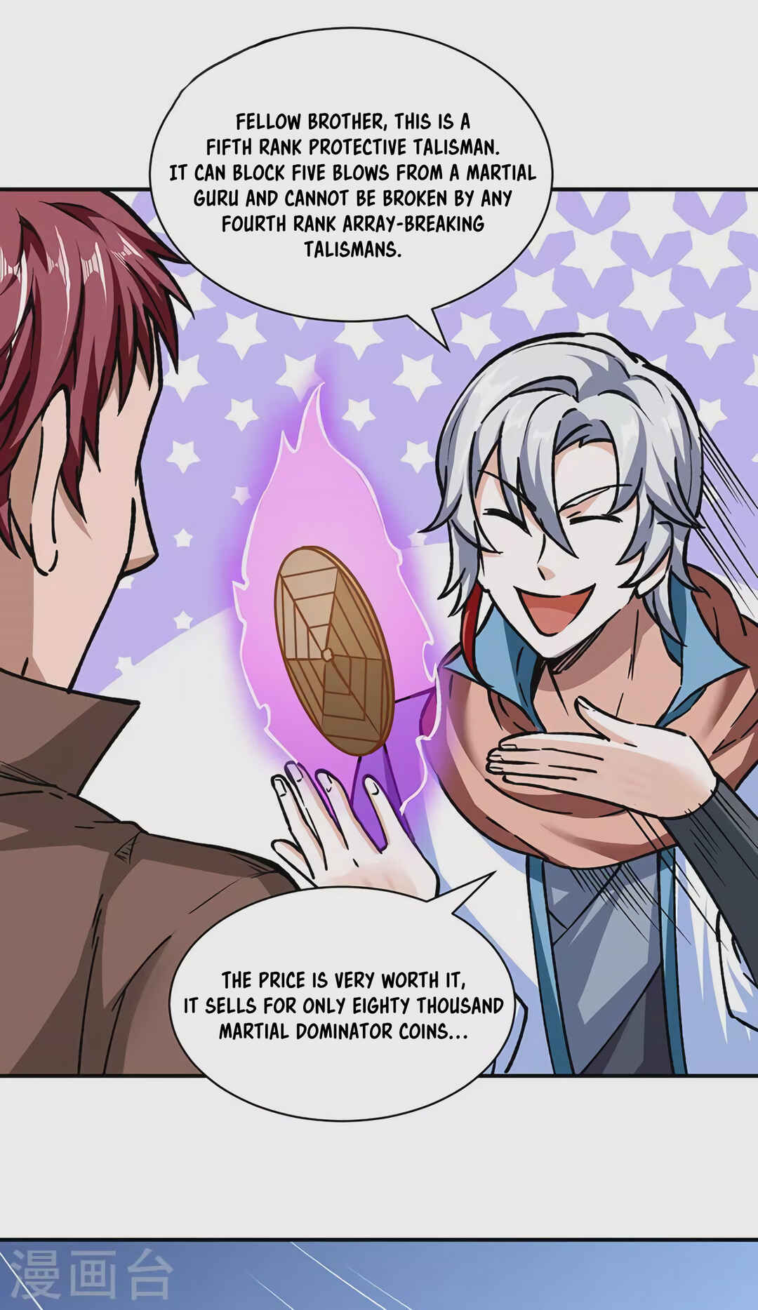 Martial Arts Reigns Chapter 312 - Page 10