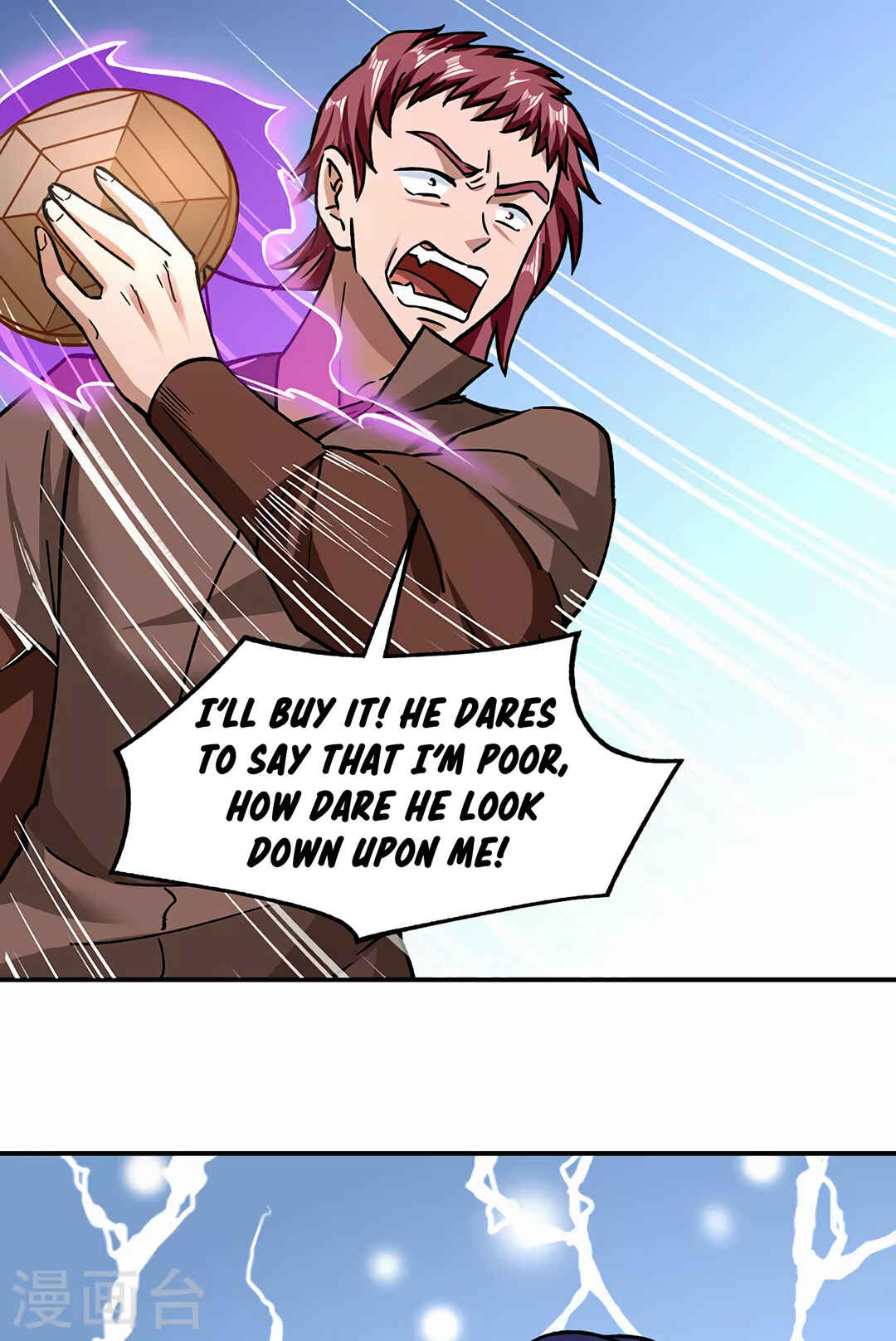Martial Arts Reigns Chapter 312 - Page 11
