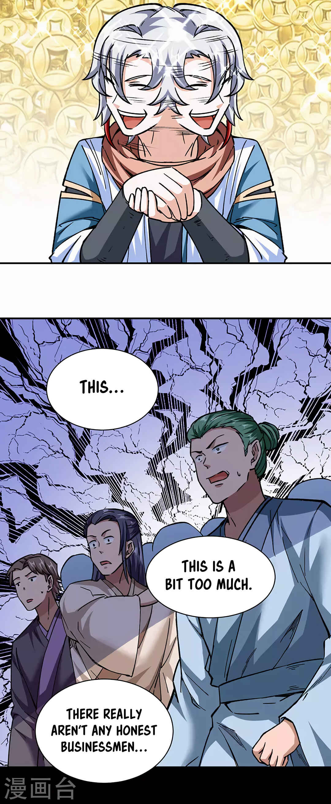 Martial Arts Reigns Chapter 312 - Page 14