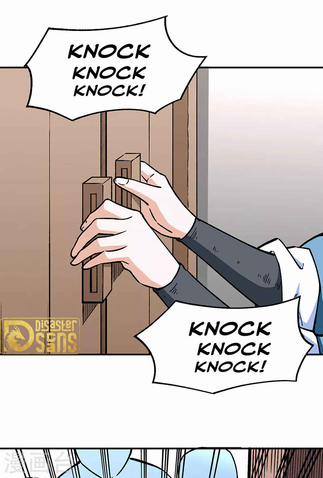 Martial Arts Reigns Chapter 312 - Page 21