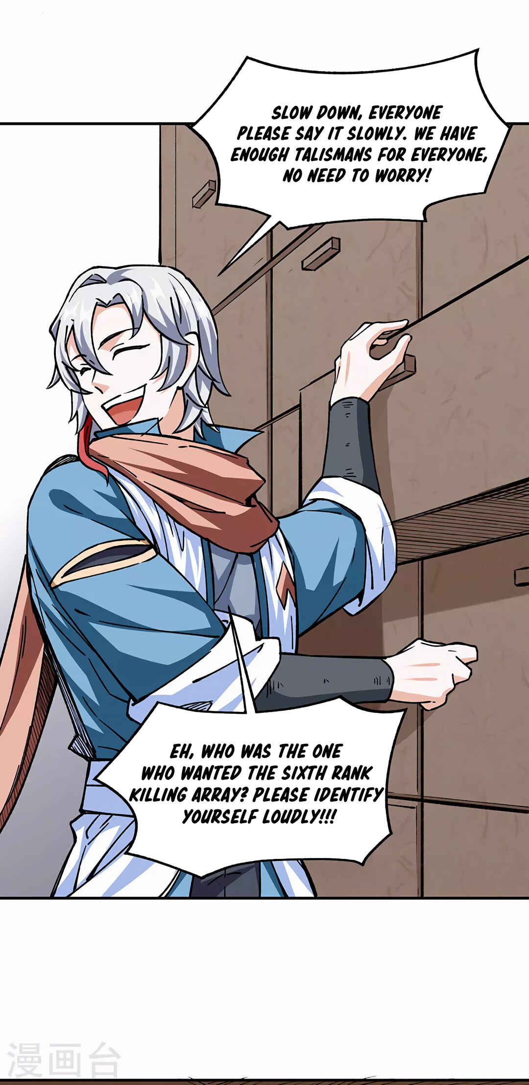 Martial Arts Reigns Chapter 312 - Page 25