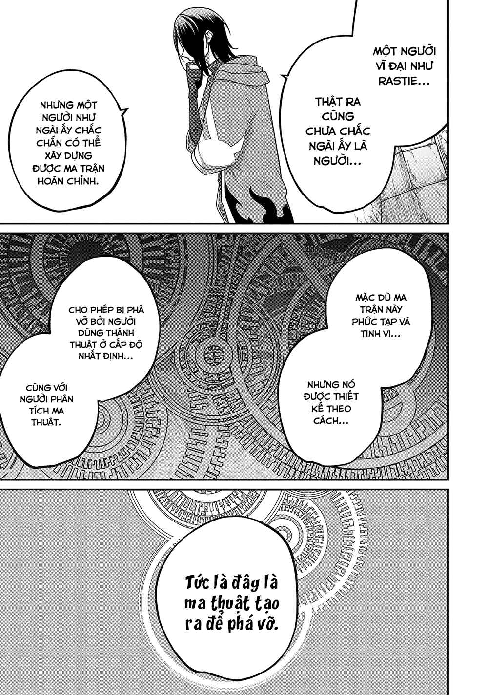 Saikou Nando Meikyuu de Party ni Okizari ni Sareta S-Rank Kenshi, Hontou ni Mayoimakutte Dare mo Shiranai Saishinbu e ~Ore no Kan dato Tabun Kocchi ga Deguchi da to Omou~ Chapter 14 - Page 10