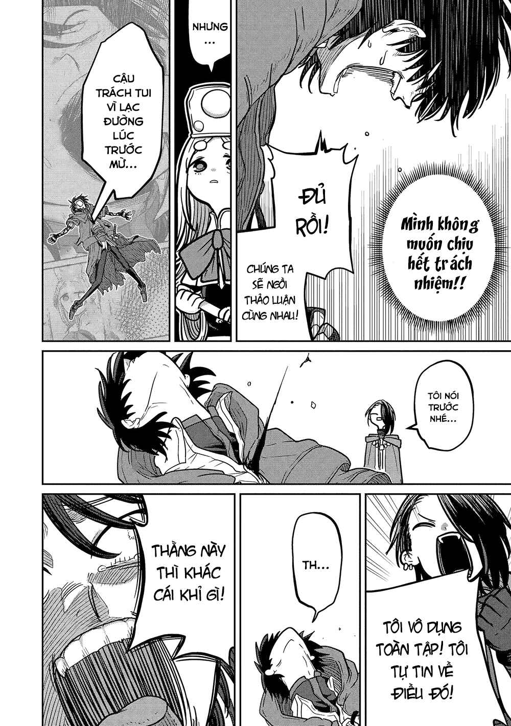 Saikou Nando Meikyuu de Party ni Okizari ni Sareta S-Rank Kenshi, Hontou ni Mayoimakutte Dare mo Shiranai Saishinbu e ~Ore no Kan dato Tabun Kocchi ga Deguchi da to Omou~ Chapter 14 - Page 29