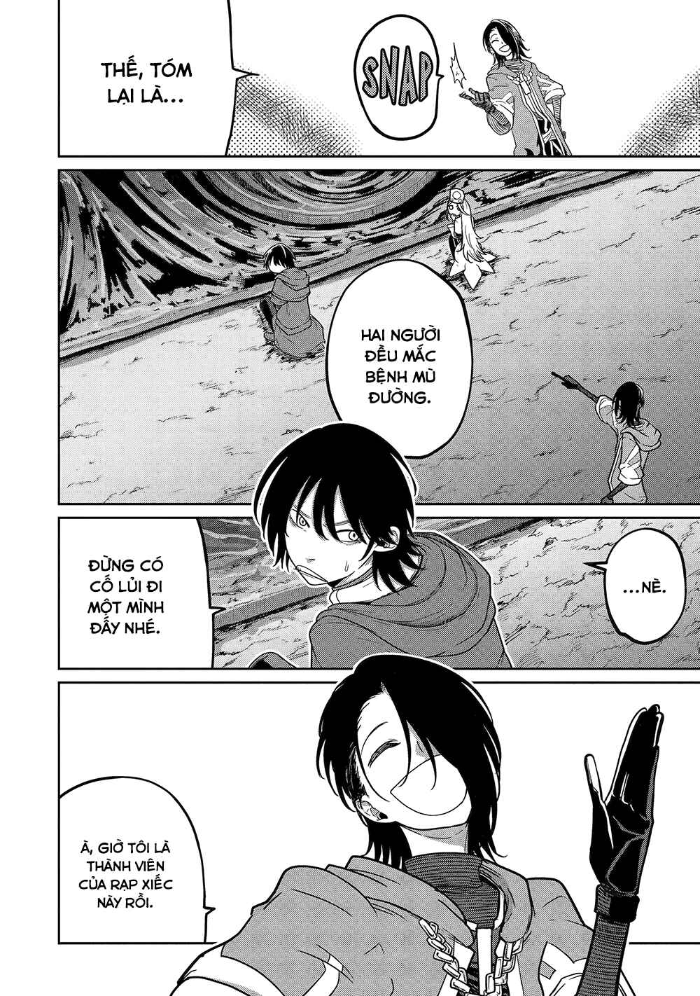 Saikou Nando Meikyuu de Party ni Okizari ni Sareta S-Rank Kenshi, Hontou ni Mayoimakutte Dare mo Shiranai Saishinbu e ~Ore no Kan dato Tabun Kocchi ga Deguchi da to Omou~ Chapter 14 - Page 3