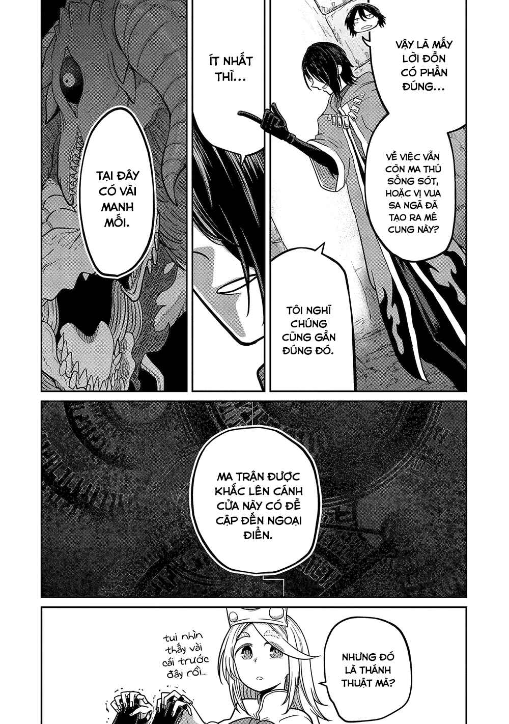 Saikou Nando Meikyuu de Party ni Okizari ni Sareta S-Rank Kenshi, Hontou ni Mayoimakutte Dare mo Shiranai Saishinbu e ~Ore no Kan dato Tabun Kocchi ga Deguchi da to Omou~ Chapter 14 - Page 7