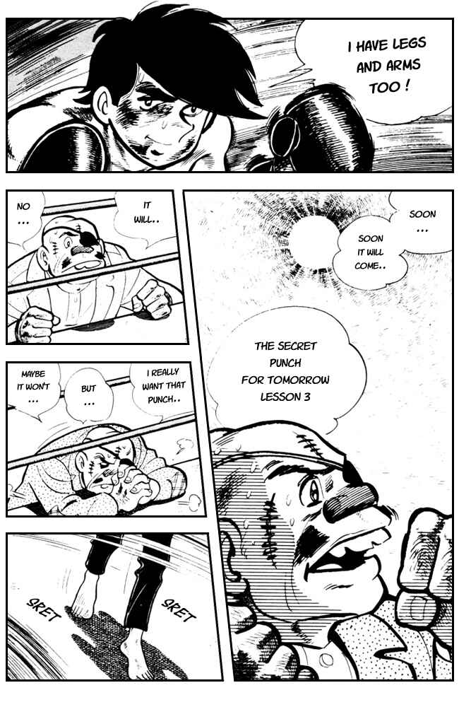 Ashita no Joe Chapter 28 - Page 2