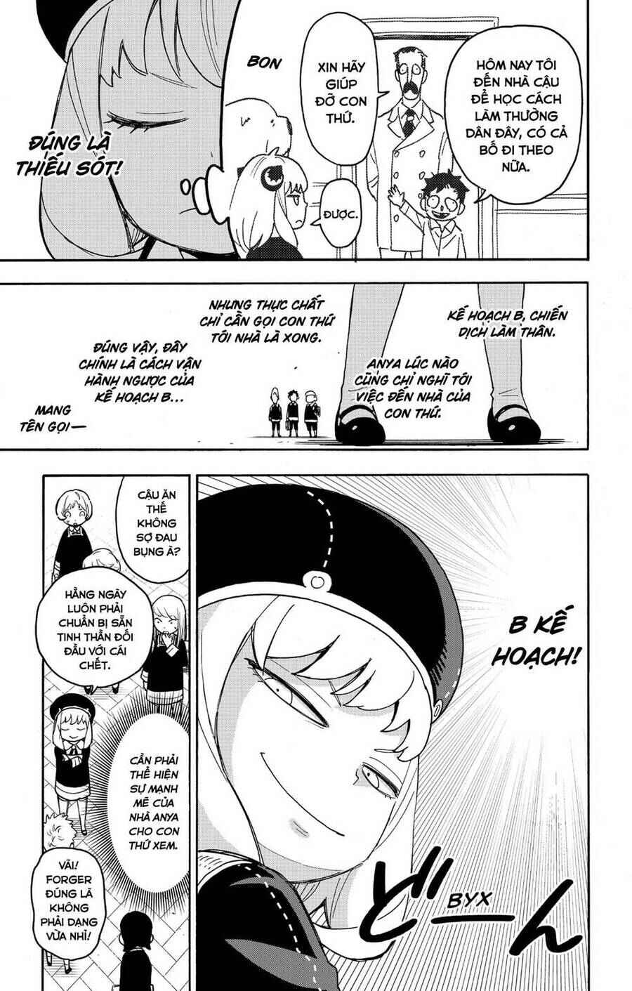 Spy x Family: Anya x Damian (OTP cut scene) Chapter 76 - Page 11