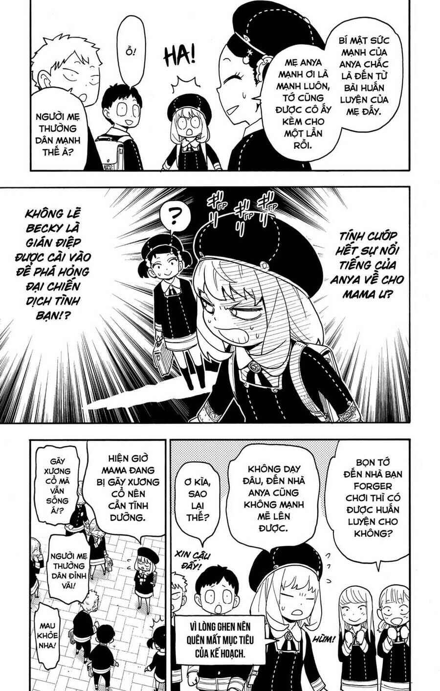 Spy x Family: Anya x Damian (OTP cut scene) Chapter 76 - Page 13