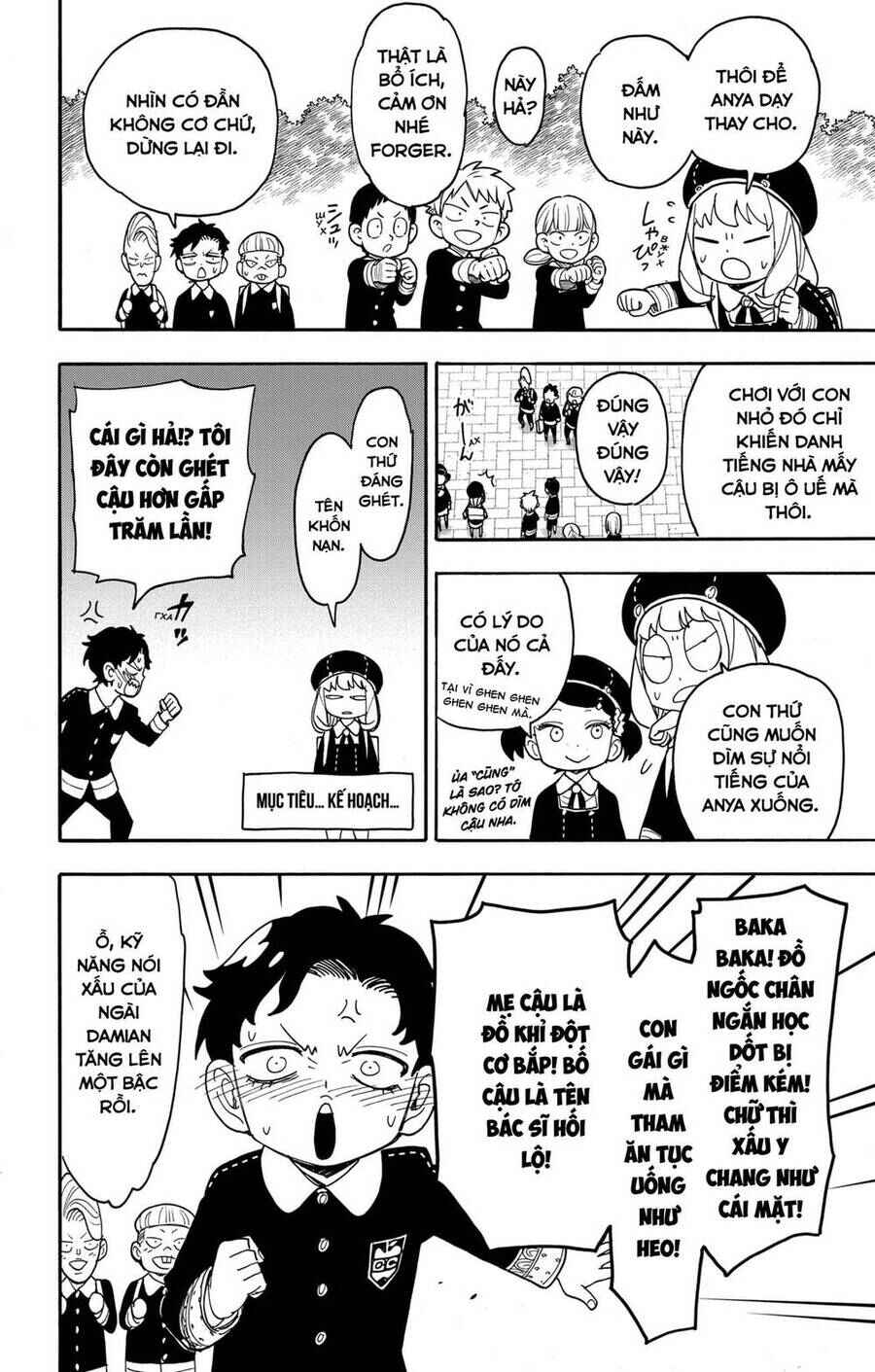 Spy x Family: Anya x Damian (OTP cut scene) Chapter 76 - Page 14