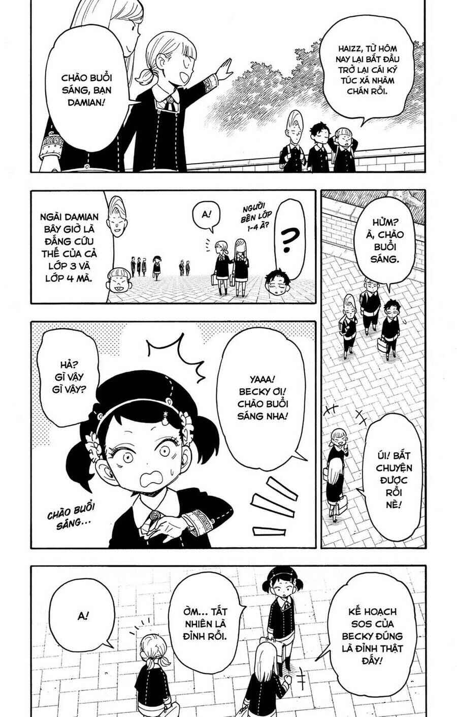 Spy x Family: Anya x Damian (OTP cut scene) Chapter 76 - Page 6