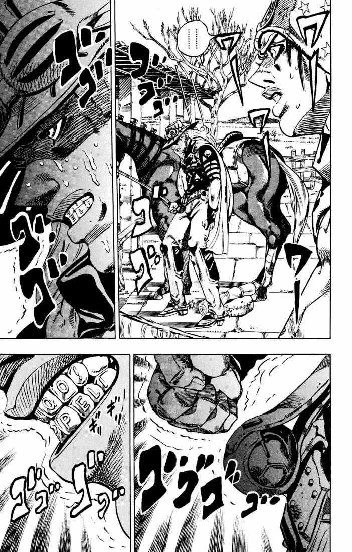 JoJo no Kimyou na Bouken: Part 7 - Steel Ball Run Chapter 12 - Page 16