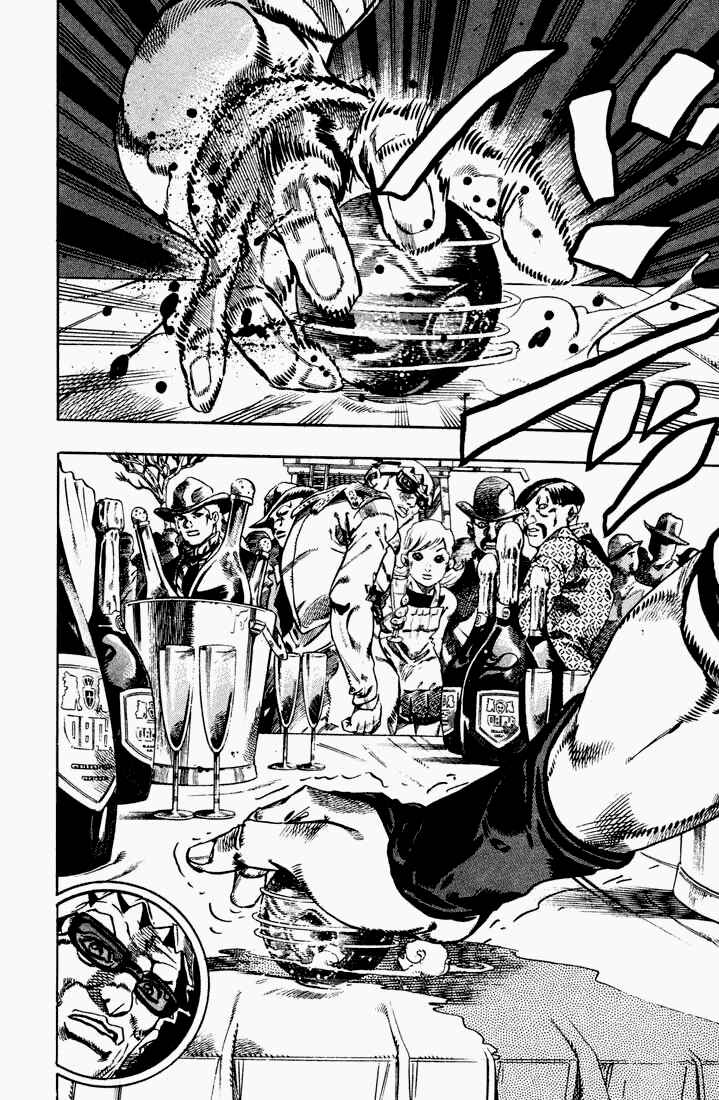 JoJo no Kimyou na Bouken: Part 7 - Steel Ball Run Chapter 12 - Page 17
