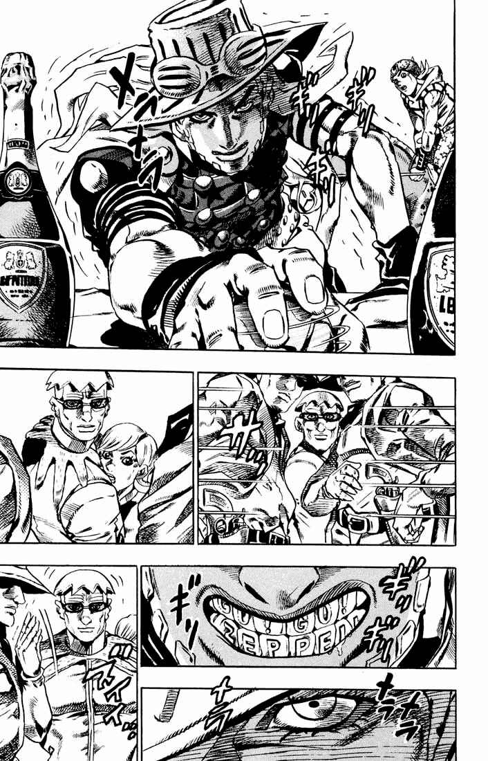 JoJo no Kimyou na Bouken: Part 7 - Steel Ball Run Chapter 12 - Page 18