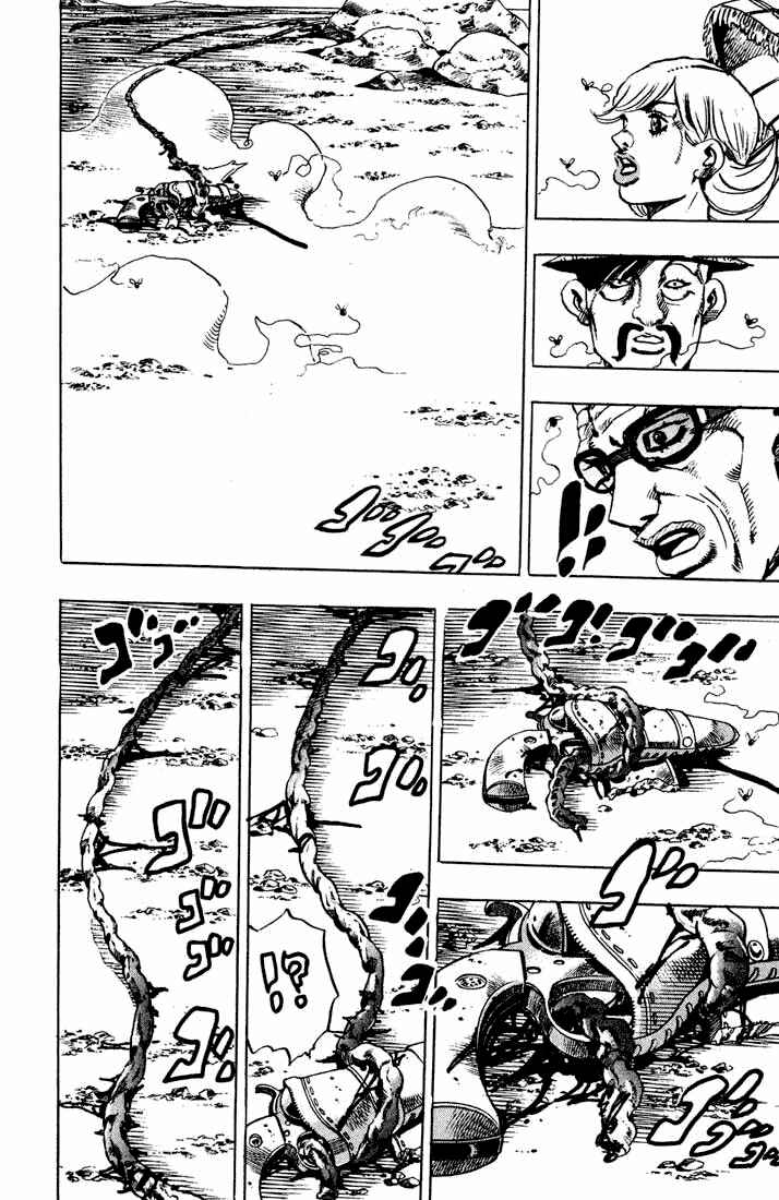 JoJo no Kimyou na Bouken: Part 7 - Steel Ball Run Chapter 12 - Page 30