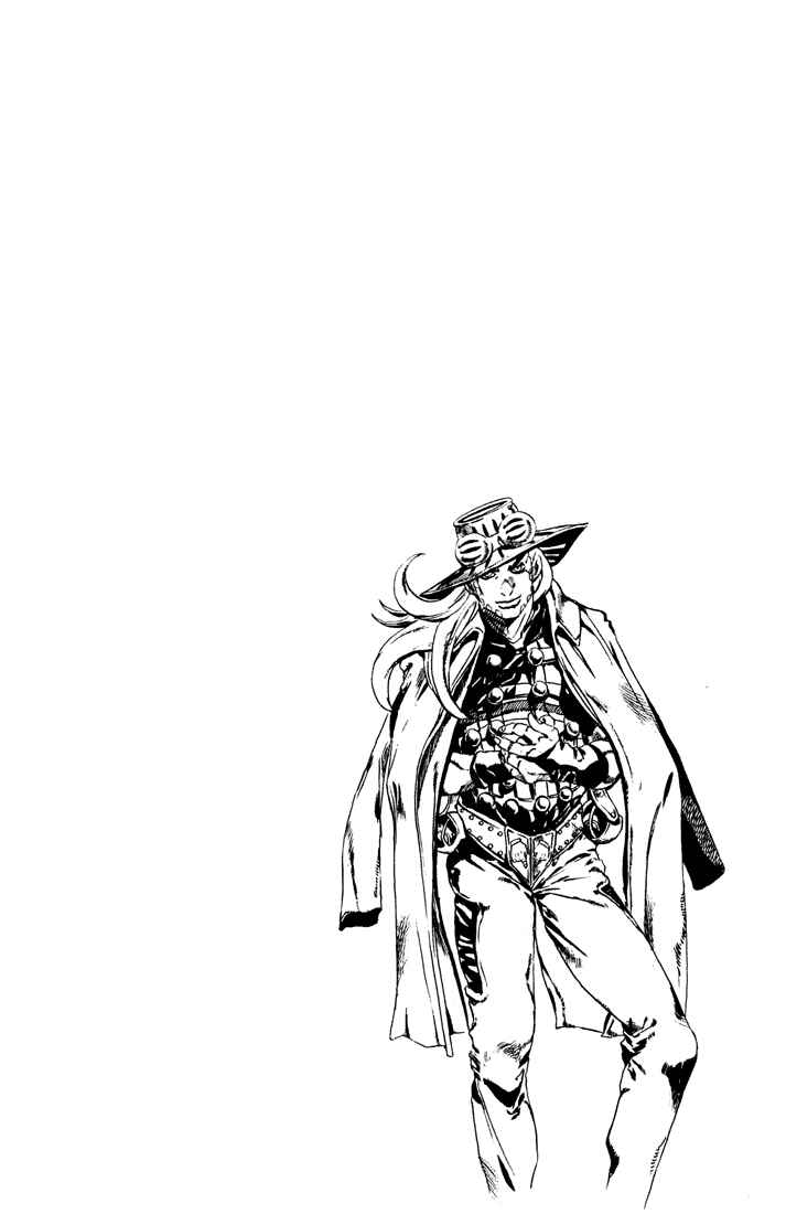 JoJo no Kimyou na Bouken: Part 7 - Steel Ball Run Chapter 12 - Page 37