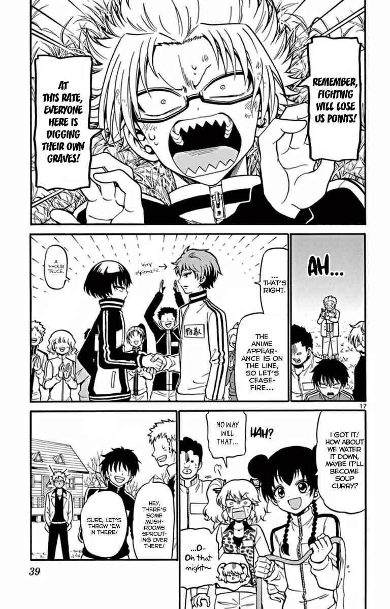 Tenshi to Akuto!! Chapter 28 - Page 17