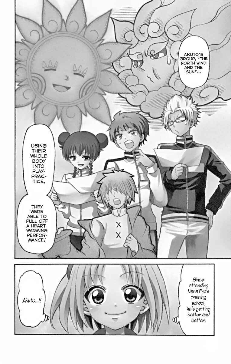 Tenshi to Akuto!! Chapter 28 - Page 2