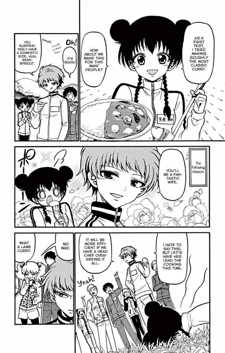 Tenshi to Akuto!! Chapter 28 - Page 6