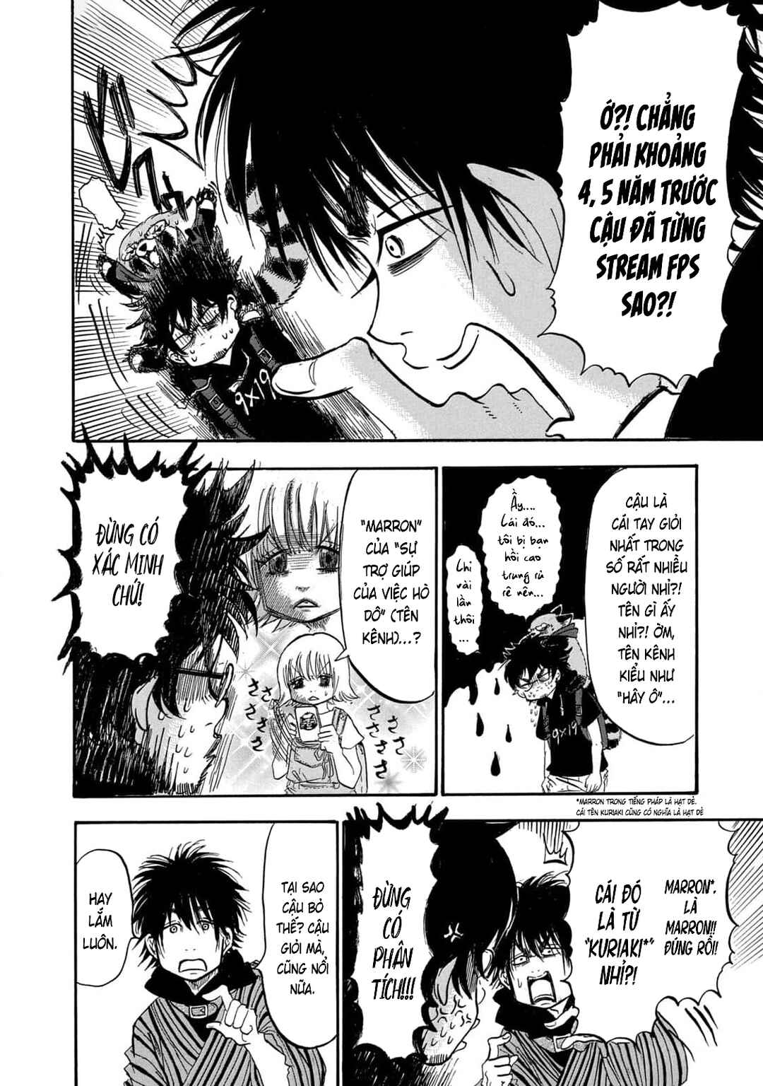 Dekin no Mogura Chapter 37 - Page 12
