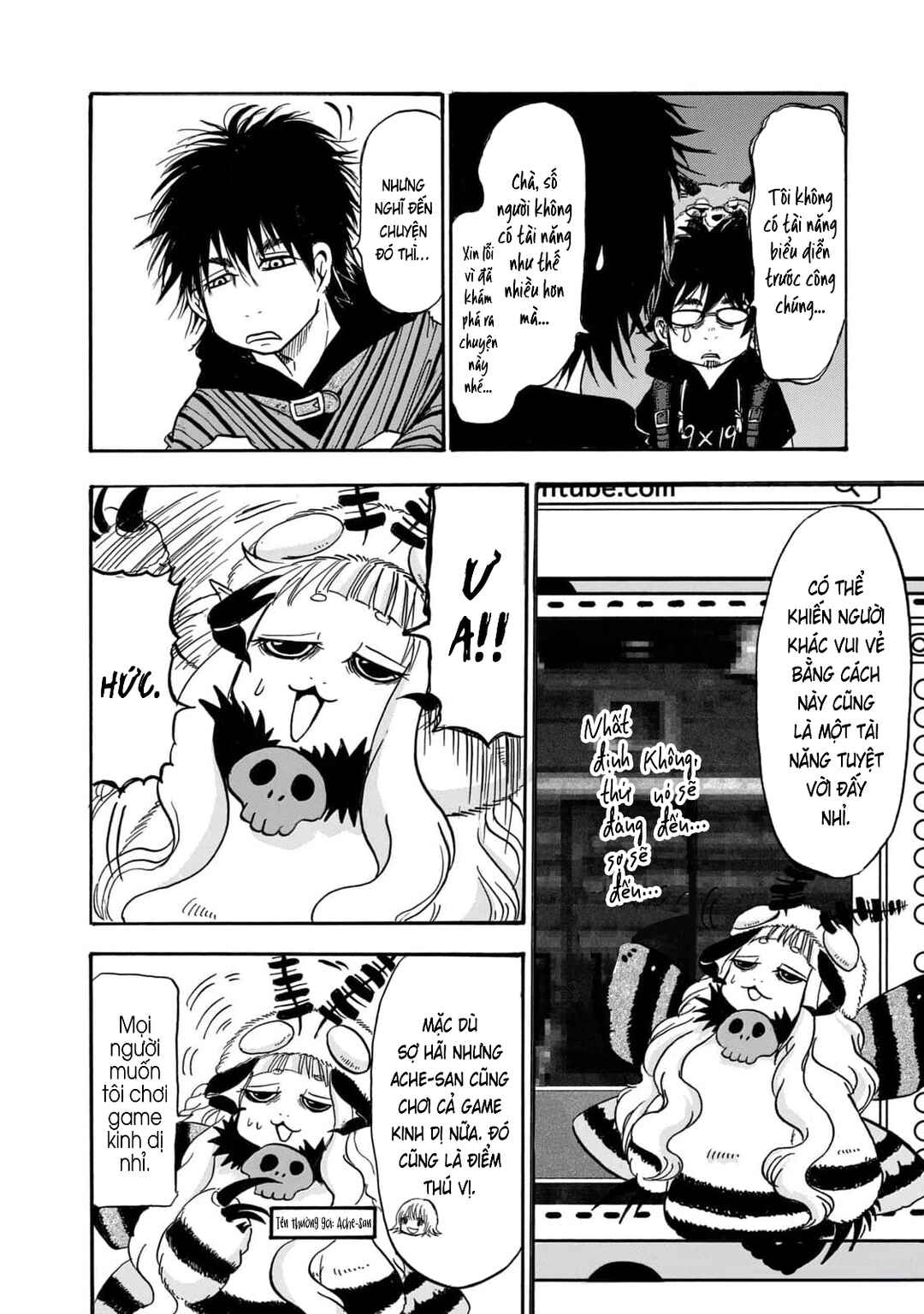 Dekin no Mogura Chapter 37 - Page 14