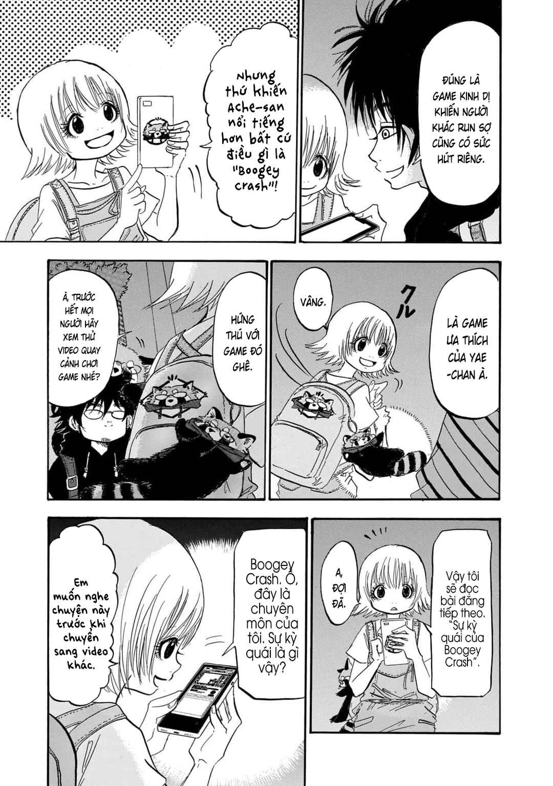 Dekin no Mogura Chapter 37 - Page 15