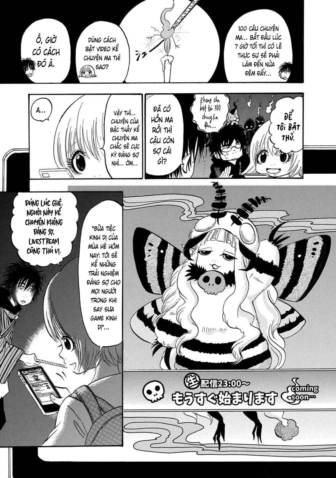 Dekin no Mogura Chapter 37 - Page 7