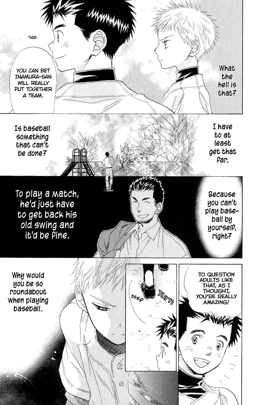 Battery Chapter 5 - Page 15