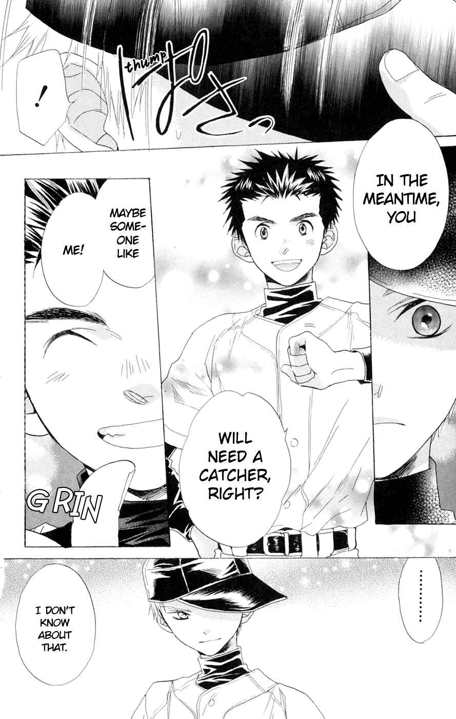 Battery Chapter 5 - Page 18